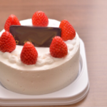 1歳の誕生日ケーキにはシャトレーゼのアレルギー対応ケーキがおすすめ Merokyblog