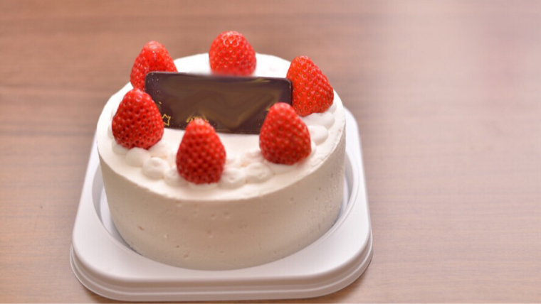 1歳の誕生日ケーキにはシャトレーゼのアレルギー対応ケーキがおすすめ Merokyblog