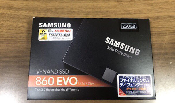 daynabookのRX33をHDDからSSDへ交換！手順を詳しく解説 | merokyblog