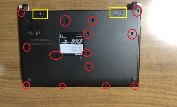 daynabookのRX33をHDDからSSDへ交換！手順を詳しく解説 | merokyblog