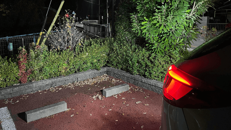 Cx 5のバックランプをledバルブに交換して夜間の安心感アップ Merokyblog Cx 5のバックランプをledバルブに交換して夜間の安心感アップ Merokyblog
