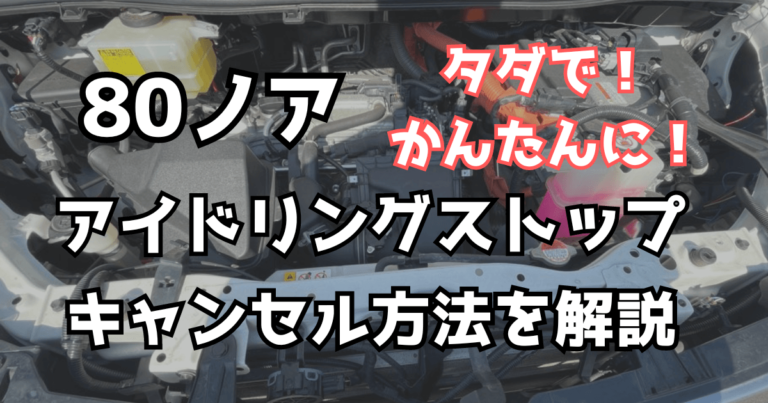 おはよう日本 渕岡